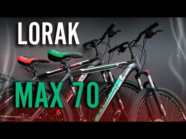 Обзор велосипеда Lorak MAX 70 (90)