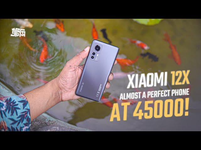 কেনার মতো শাওমি ফোন! স্বপ্ন নয় সত্য!! - Xiaomi 12X