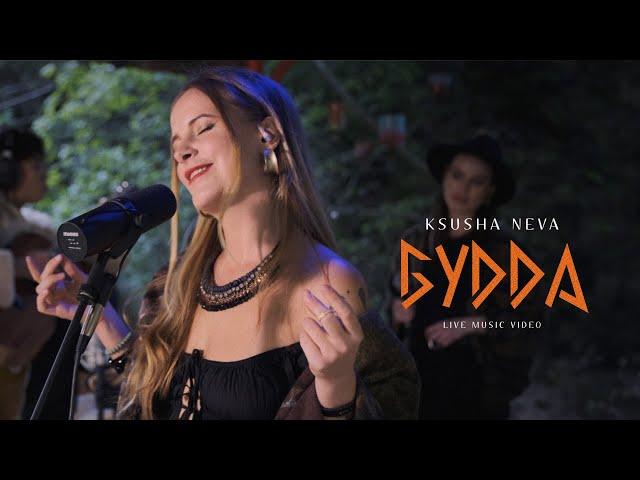 KSUSHA NEVA - BUDDA/ БУДДА | OFFICIAL LIVE MUSIC VIDEO