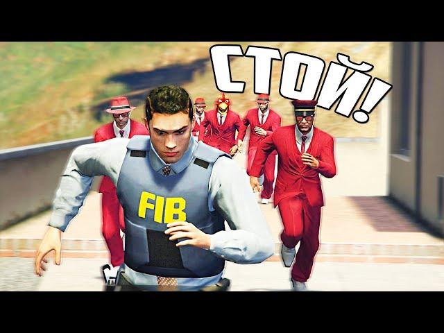 GTA 5 COPS & ROBBERS - АГЕНТ ФБР УДИРАЕТ ОТ 9 МАФИОЗИ С ВАЙНВУДА ПО КРЫШАМ ЭЛИТНЫХ ДОМОВ С ПАРКУРОМ!