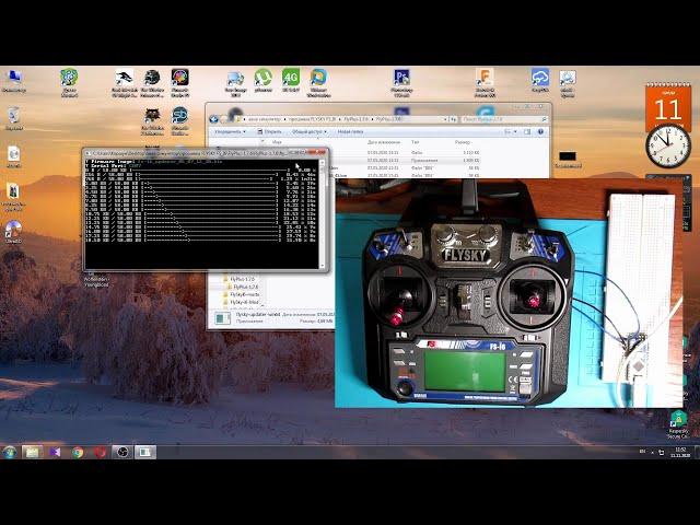 Flysky fs-i6. Обновление прошивки.