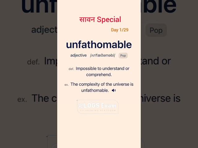 Word of the day #english #englishvocabulary #vocab #ssc #learning #education