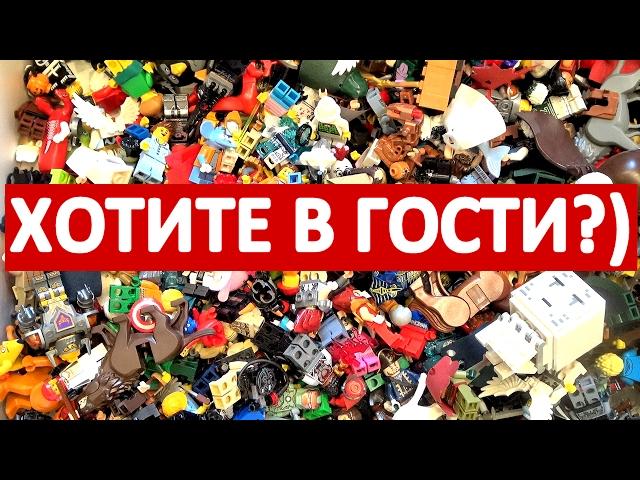 Лего Ниндзяго, Нексо Найтс минифигурки и огромная коллекция LEGO Варлорда