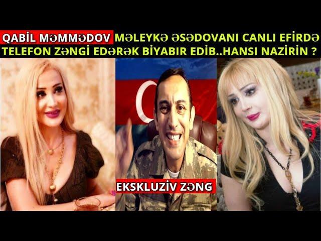 TELEFON ZENGİ ! Qabil Memmedov Meleykə Esedova