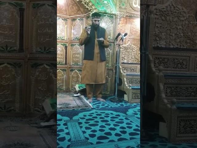 Kalam Alhaj Mohammad Yusuf parray dambaz Kashmiri Qadiri (R.A) naat khan (taelib fayaz Ahmad yatu)