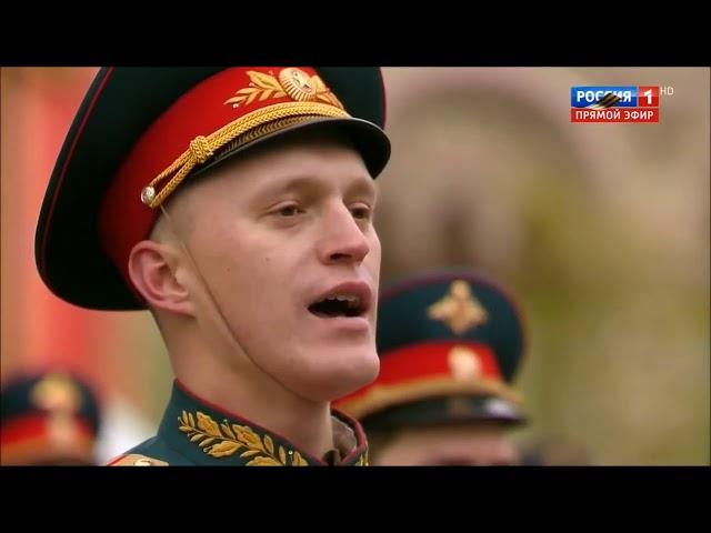 We Are The Army Of the People+Farewell of Slavianka 2017 Moscow Victory Parade