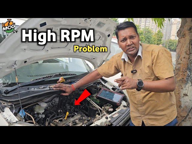 High RPM & Low RPM problem Maruti Suzuki wagon r || MCG