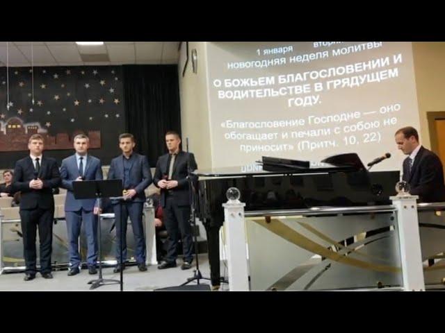 Мне хочется, Господь