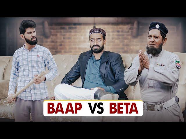 Baap vs Beta | Moral Story | Bwp Production