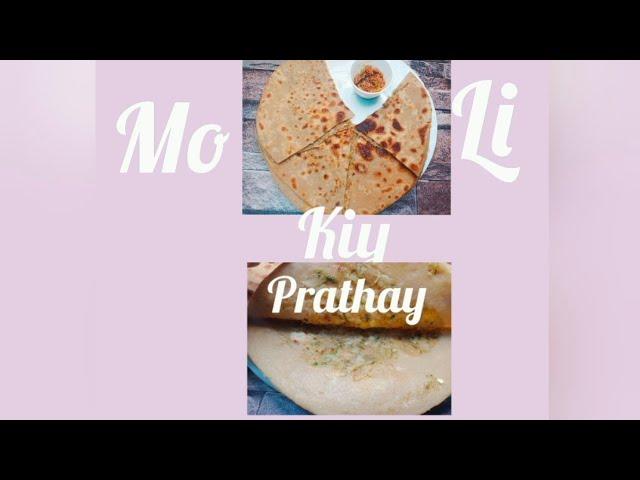 Moli Kiy Prathay |Step By Step |By SAJA Muskaan