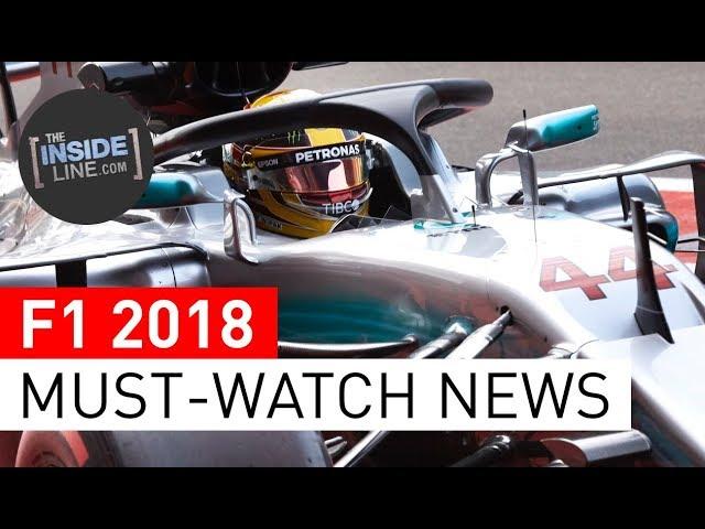 F1 NEWS 2018 - WEEKLY FORMULA 1 NEWS (13 FEBRUARY 2018) [THE INSIDE LINE TV SHOW]