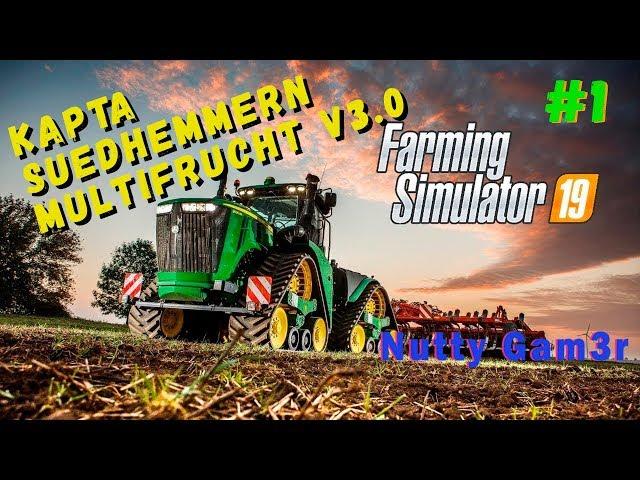 Farming Simulator 19 - карта Suedhemmern MultiFrucht v3.0 #1