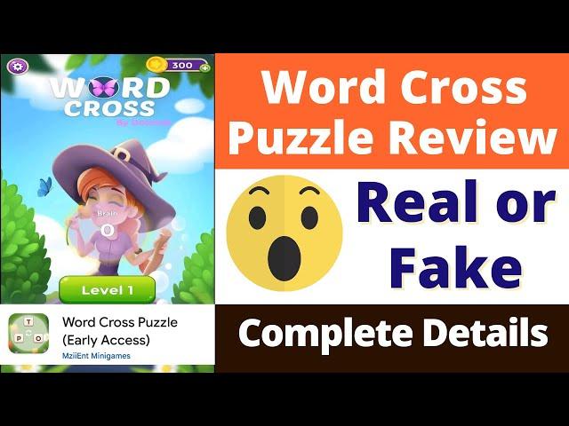 Word Cross Puzzle Real or Fake | Word Cross Puzzle Withdrawal | Scam or Legit | Complete Details