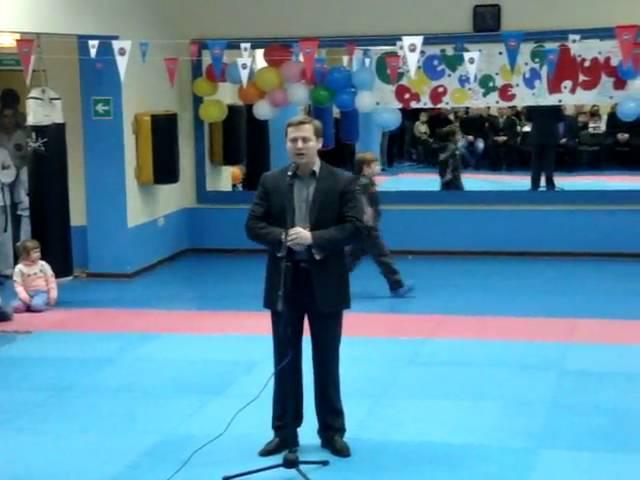Роман Гребенников на празднике Центра Луч