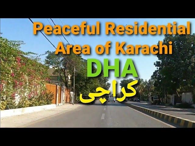 DHA Karach City Tour| DHA  Karachi Vlog|DHA Karachi| Karachi Posh Area