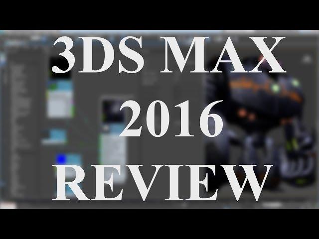 3DS MAX 2016 (REVIEW)