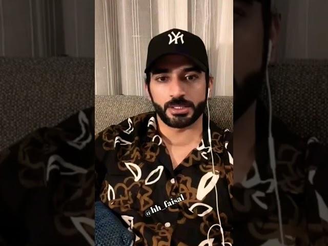 HH brothers Faisal Dubai prince #royalfamily #youtube #viral @nicelyname
