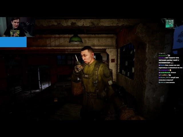 РУ ОЗВУЧКУ ЗАВЕЗЛИ