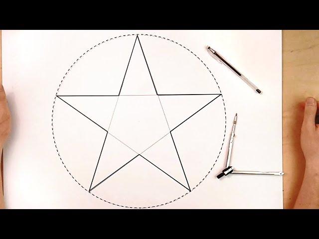 Как начертить пятиконечную звезду, how to draw five pointed star