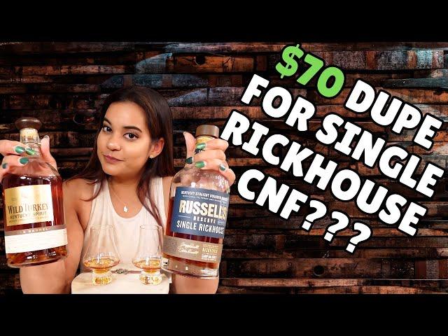 Camp Nelson F Bourbon Showdown: Wild Turkey Single Barrel vs. Single Rickhouse