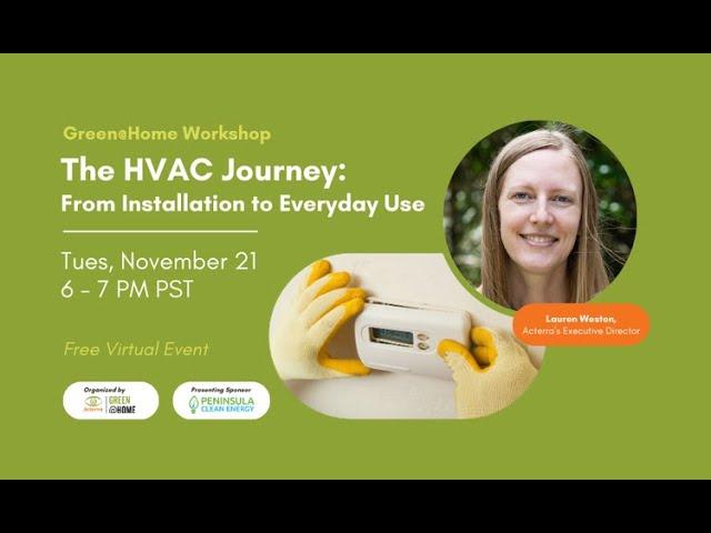 Green@Home Workshop: The HVAC Journey - From Installation to Everyday Use