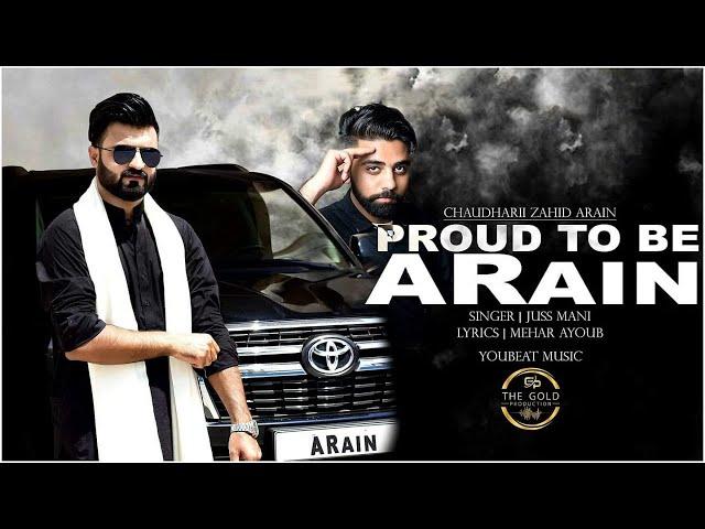 Proud To Be ARain (Official Audio) by Juss Mani | New Punjabi Arain Song 2021