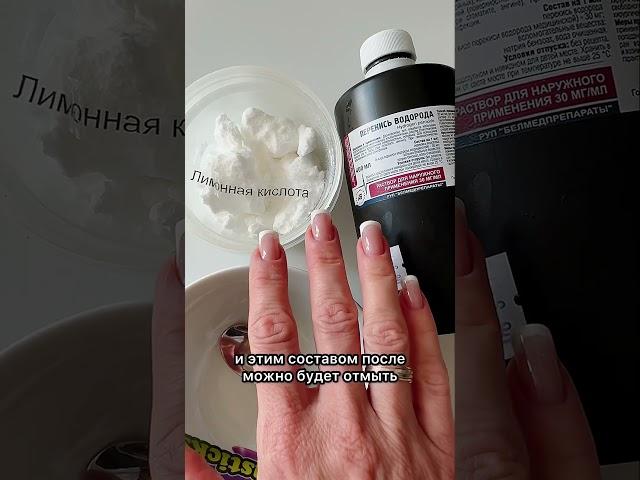 #совет #лайфхаки