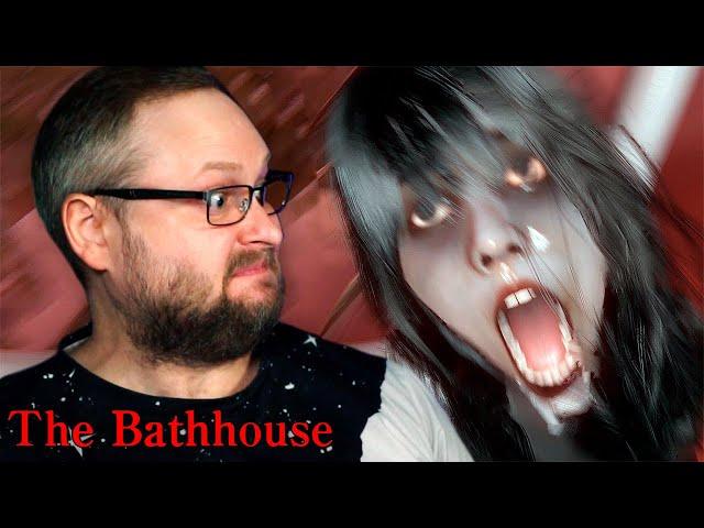 ФИНАЛ ► [Chilla's Art] The Bathhouse #3