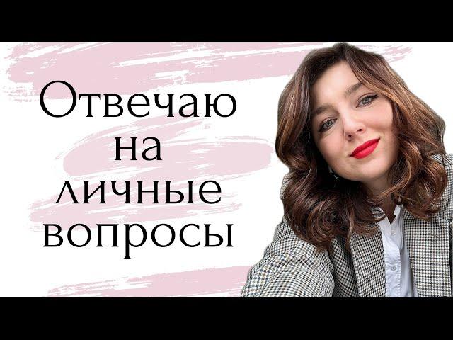 ЭМИГРАЦИЯ РАЗРУШИЛА МОЙ БРАК? | ПСИХОТЕРАПИЯ | ОТНОШЕНИЯ С ИНОСТРАНЦАМИ