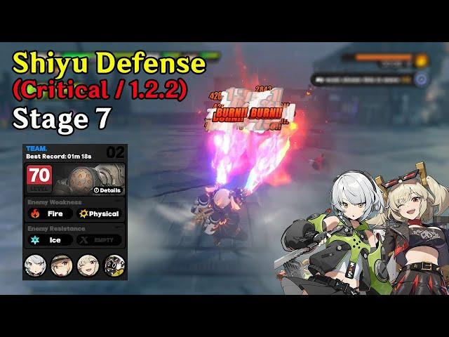 Shiyu Defense (Critical / 1.2.2) Stage 7 - Burnice M2R1 (Anby,Lucy) 2nd half S Clear | ZZZ