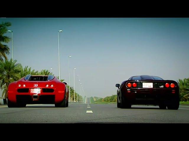 Bugatti Veyron Vs. McLaren F1 | The Stig | Top Gear