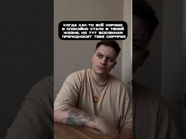 инстаграм: ZLOYKV