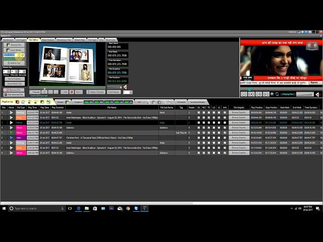 AirAircaster Playout Software Training ( Hindi )