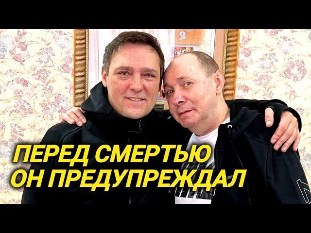 Выпил сок и умер. Отравили? Отчего умерли Юра Шатунов и создатель "Ласкового мая"