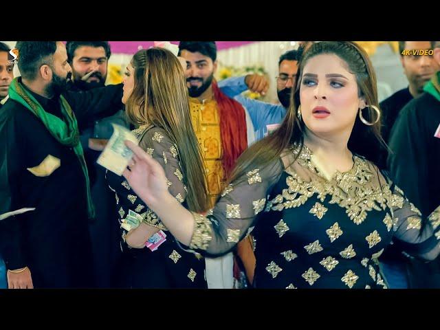 Peera Pashto Song , Chahat Baloch Latest Dance Performance 2024