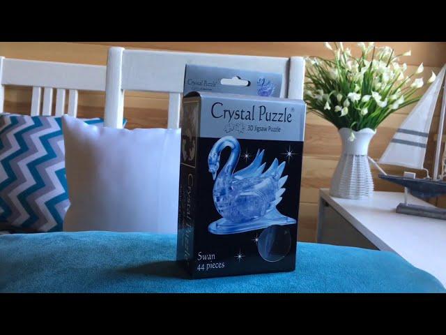 Crystal puzzle Лебедь