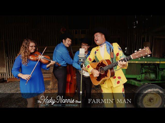 The Kody Norris Show, "Farmin' Man" [OFFICIAL MUSIC VIDEO]