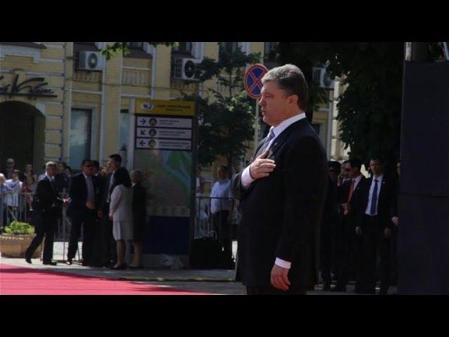 Ukraine's Poroshenko sworn in as president