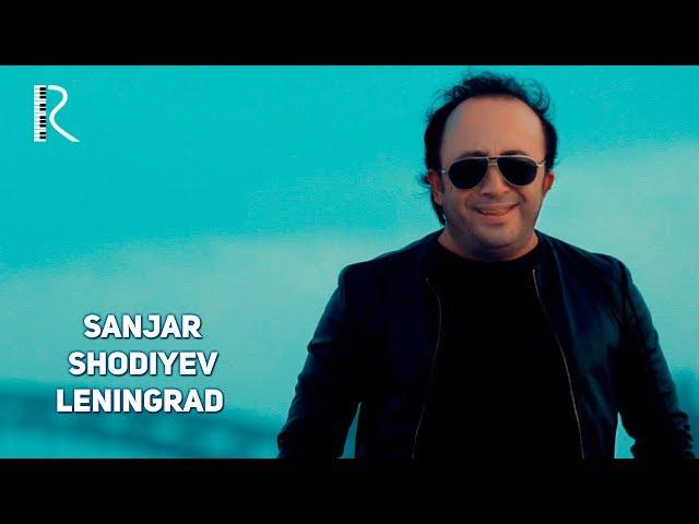 Sanjar Shodiyev - Leningrad | Санжар Шодиев - Ленинград #UydaQoling