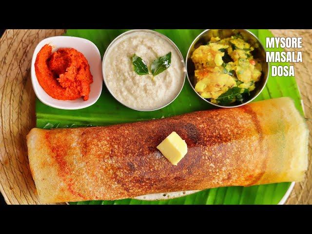 How to make Perfect Mysore Masala Dosa Batter at home in Telugu | @Vismai Food  Tiffin Recipes