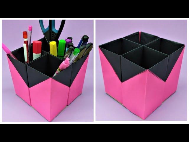 ПОДСТАВКА ДЛЯ КАРАНДАШЕЙ И РУЧЕК | Оригами Органайзер | Pencil Box / Stand / Holder | Origami