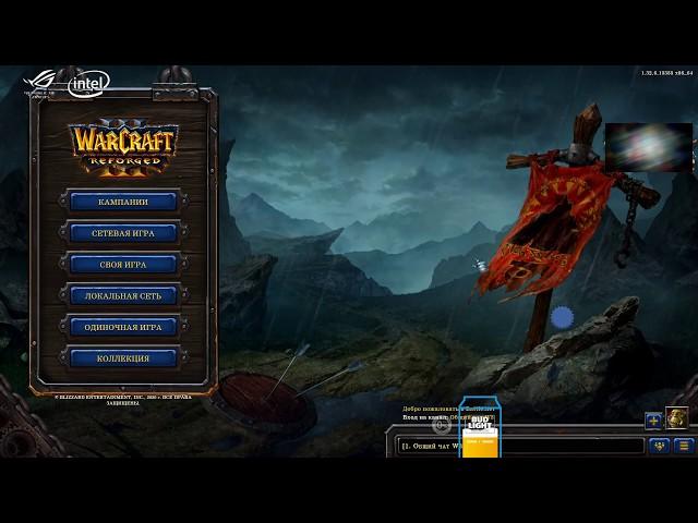 Dread's stream | Warcraft III - Кастомки с Кейком | 17.06.2020 [1]