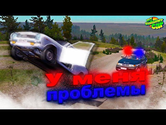 Как я играл в My summer car