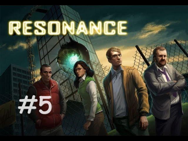 Квест Resonance. №5. Пробираемся в лабораторию.