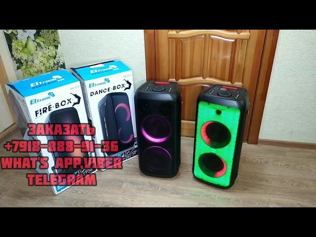 Полный обзор Eltronic 20-11 vs 20-13 сравнение что лучше корпус МДФ?