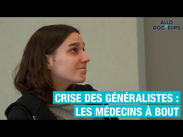 "On est complètement sous l'eau" : les médecins généralistes craquent