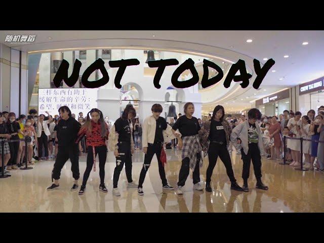 [KPOP IN PUBLIC] BTS (방탄소년단) - 'Not Today' Dance Cover