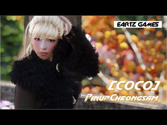 【Skyrim LE SE】[COCO] PinupCheongsam