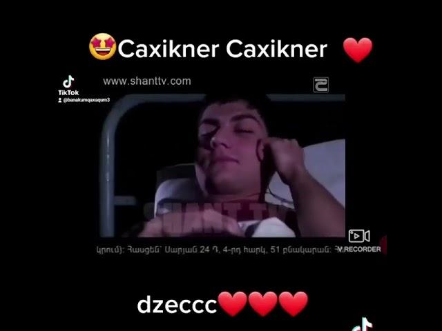 caxikner caxikner 