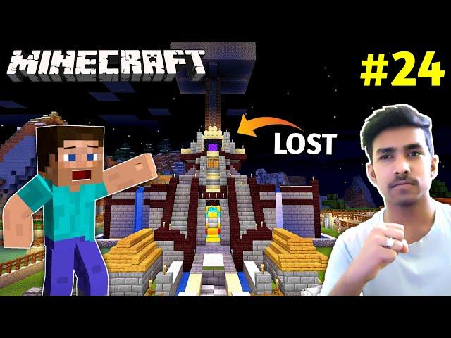 I LOST MY CASTLE !!! | MINECRAFT GAMEPLAY #24